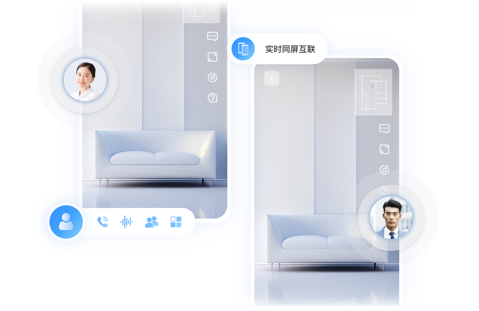 隨時隨地同屏互聯