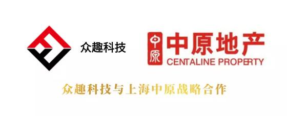 眾趣科技與上海中原再度合作,上線VR帶看新功能